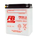 古河電池 FB12A-A センサー付 開放型バッテリー 互換 ユアサ YUASA YB12A-AK フルカワバッテリー FB 専用液付 エリミネータ