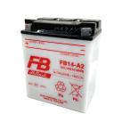 古河電池 FB14-A2 開放型バッテリー 互換ユアサ YB14-A2 フルカワ FB 専用液付 CB750 RC42 VF750F RC15 ナイトホーク MULE500