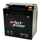 パーフェクトパワー PB10L-A2 密閉型 MF バイクバッテリー初期充電済 【互換 ユアサ YB10L-A2 DB10L-A2 FB10L-A2】