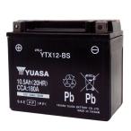 台湾ユアサ YUASA YTX12-BS バイクバッテリー【互換 GTX12-BS FTX12-BS DTX12-BS】 初期充電済
