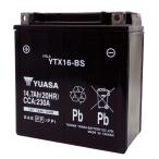 台湾ユアサ YUASA YTX16-BS バイクバッテリー【互換 GTX16-BS FTH16-BS DTX16-BS】初期充電済