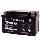 台湾ユアサ YUASA YTX7A-BS バイクバッテリー【互換 DTX7A-BS FTX7A-BS GTX7A-BS】初期充電済 即利用可