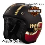 ショベル クラシック  ヘルメット ハーレダビッドソン純正 Arai  ジェットヘルメット HARLEY DAVIDSON