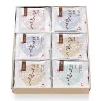 梅林堂 彩のさくさく 36枚入(箱)(お菓子 和菓子 お取り寄せ サクサク 新食感 軽やか)