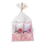 梅林堂 　満願成就 (ま