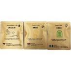  кофе бобы бесплатная доставка старый ... карниз сумка. комплект почтовая доставка 3P×2 пакет итого 6 пакет World Heritage .! 100 . птица * старый город старый . группа 