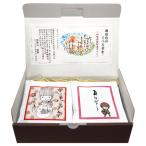 ギフト コーヒー お菓子以外 職場 詰め合わせ お礼の品 内祝い 出産 結婚 お供え 香典返し プレゼント 送別会 退職祝い お彼岸 引っ越し CBコーヒーギフトBOX