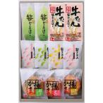 ....-70 лошадь сверху камабоко магазин популярный . камабоко комплект 