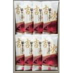 . следующий ввод . камабоко 8 листов ввод лошадь сверху камабоко магазин камабоко комплект прохладный рефрижератор 