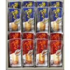  kun ... серп кама kun 16 листов ввод лошадь сверху камабоко магазин камабоко комплект прохладный рефрижератор 