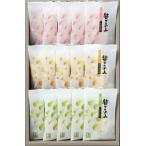 .. только 15 листов ввод лошадь сверху камабоко магазин камабоко комплект прохладный рефрижератор 