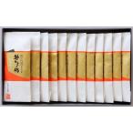  время ограничено . серп кама. .12 листов ввод ручная работа . камабоко лошадь сверху камабоко магазин камабоко комплект прохладный рефрижератор 