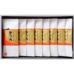  время ограничено . серп кама. .8 листов ввод ручная работа . камабоко лошадь сверху камабоко магазин камабоко комплект прохладный рефрижератор 