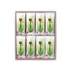 . камабоко 16 листов ввод лошадь сверху камабоко магазин камабоко комплект прохладный рефрижератор 