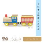  книга с картинками. ... Basic в машине дерево комплект KISHA
