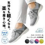  вальгусная деформация первого пальца стопы спортивные туфли женский спорт dokta-.. приятный . человек War машина прогулочные туфли ходить на работу посещение школы 4Ela foot War машина 