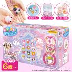 ぷにょぷにょアクアリウム マイメロディ・クロミ プレゼント 女の子 男の子 誕生日 液体 固まる 小学生