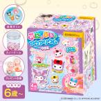 ぷにょぷにょアクアリウムmini クロ