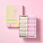 冬ギフト ホワイトデー 【季節限定デザイン】バターサンド 2種セット 贈り物〈桜〉10個入 PRESS BUTTER SAND【のし無料】【公式】