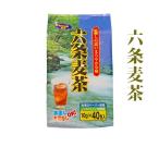  шесть статья ячменный чай (10g×40p) местного производства шесть статья ячмень использование вода ..... обе для ячменный чай non Cafe in 