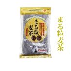 ma. шарик ячменный чай (25g×16p) местного производства ... Tetra type чайный пакетик 2 статья ячмень . пшеница ячменный чай non Cafe in 