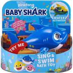  Bay Be Shark Baby Shark голубой same.. петь симпатичный ванна для игрушка параллель импортные товары 