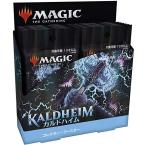 MTG マジック ザ・ギャザリング カルドハイム コレクター・ブースター 日本語版 BOX