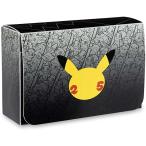 海外ポケモンセンター限定 25周年記念 ピカチュウ ダブルデッキケース 並行輸入品