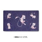 海外限定 ポケモンセンターオリジナル ポケモンカードゲーム プレイ