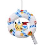 ポケモンセンターオリジナル ぬいぐるみ クリスマスリース Pokemon Christmas in the Sea ポケモン クリスマス 並行輸入品