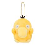 ポケモンセンターオリジナル もっちりマスコット ポケモンドールズ コダック