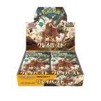 新品】【5パック販売】【土日祝日発送】ポケモンカードゲーム 新品】【5パック販売】【土日祝日発送】ポケモンカードゲーム