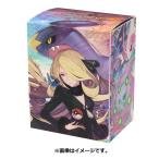 ポケモンセンターオリジナル ポケモンカードゲーム デッキケース グロス シロナの決起