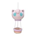 ポケモンセンターオリジナル ポケモンドールズ ハウス プリン バルーン ぬいぐるみ