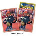 ポケモンセンターオリジナル ポケモンカードゲーム デッキシールド スリーブ POKEMON TRAINERS Off Shot ! キバナ 代引不可商品