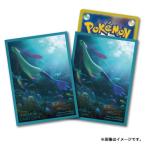 ポケモンセンターオリジナル ポケモンカードゲーム デッキシールド