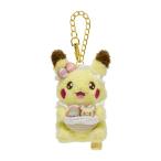 ポケモンセンターオリジナル Pokemon Yum Yum Easter マスコット