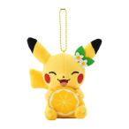 ポケモンセンターオリジナル マスコット ピカチュウ ポケモンセンターヒロシマR レモン