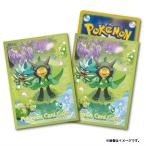 ポケモンセンターオリジナル ポケモンカードゲーム デッキシールド スリーブ オーガポン 代引不可商品