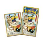 ポケモンセンターオリジナル ポケモンカードゲーム デッキシールド