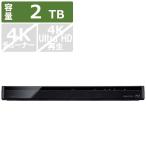 TOSHIBA Blue-ray магнитофон REGZA DBR-W2009 2TB 2 номер комплект одновременно видеозапись 