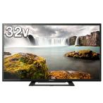 SONY ソニー 32V型 ハイビジョン 液晶テレビ ブラビア 外付けHDD裏番組録画対応 KJ-32W500E