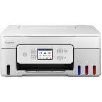 CANON キヤノン G3390WH カラーインクジェット複合機 G3390 GIGA TANK ギガタンク ホワイト カード／名刺〜A4