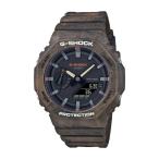 カシオ CASIO G-SHOCK Gショック MYSTIC FORESTシリーズ GA-2100FR-5AJF