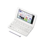  Casio CASIO электронный словарь ученик старшей школы высококлассный модель 240 содержание сбор EX-wordeks слово белый XD-SX4900WE