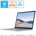 マイクロソフト 5W6-00020 Surface Laptop 4 プラチナ 15.0型 Windows10 Home タッチパネル対応