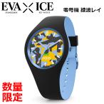 数量限定 ICE WATCH エヴァンゲリオン 零号機 綾波レイ 腕時計 コラボ 正規代理店 2558098