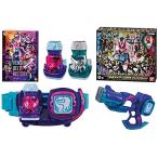 ショッピング仮面ライダー 仮面ライダーリバイス 変身ベルト DXリバイスドライバー オーインバスター50 仮面ライダー 50周年 プレミアムセット