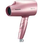 Panasonic ヘアードライヤー 国内 海外対応 ナノケア ペールピンク EH-CNA5B-PP