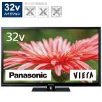 Panasonic 液晶テレビ VIERA ビエラ TH-32J300 32V型 ハイビジョン